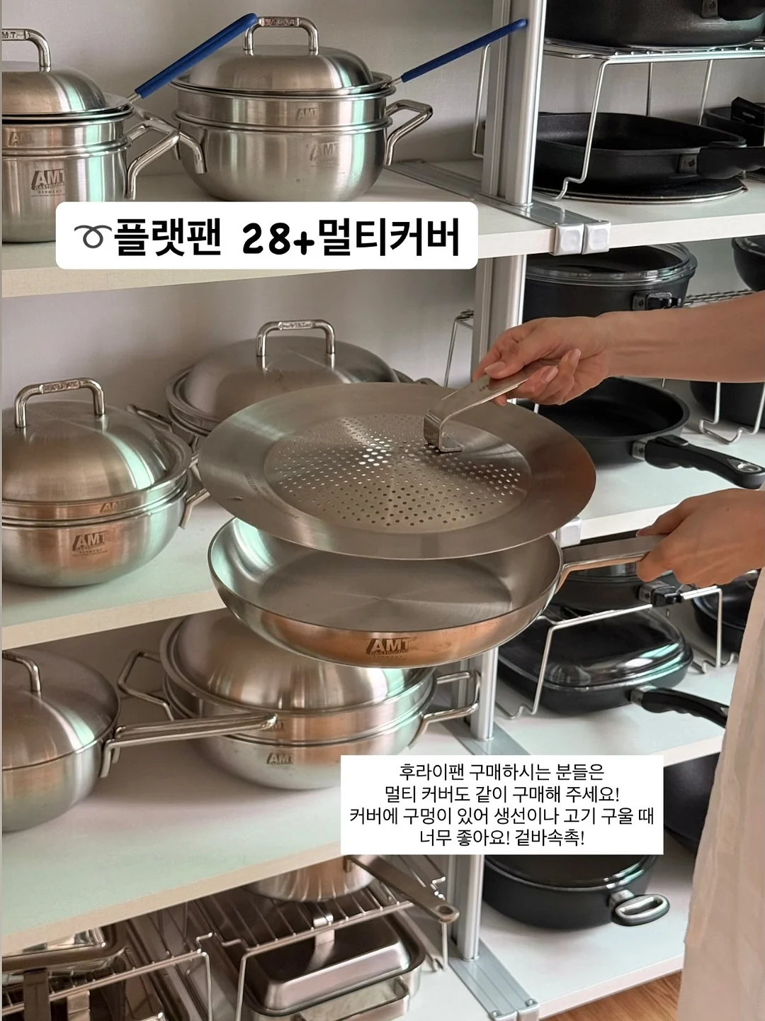 모공팡팡 모공 파우더 17