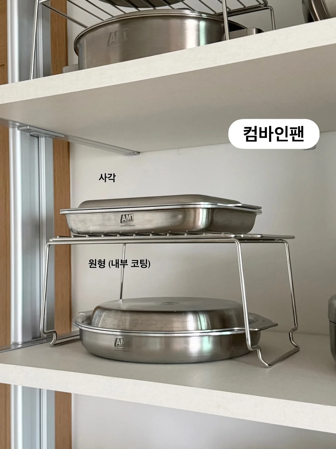 모공팡팡 모공 파우더 18