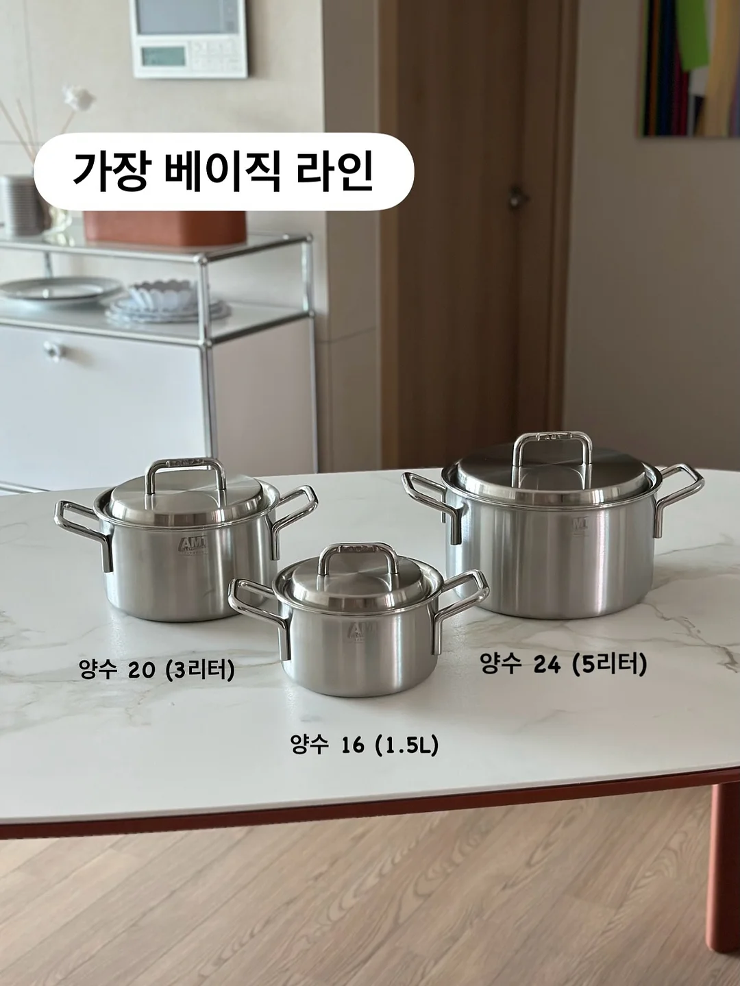 모공팡팡 모공 파우더 2