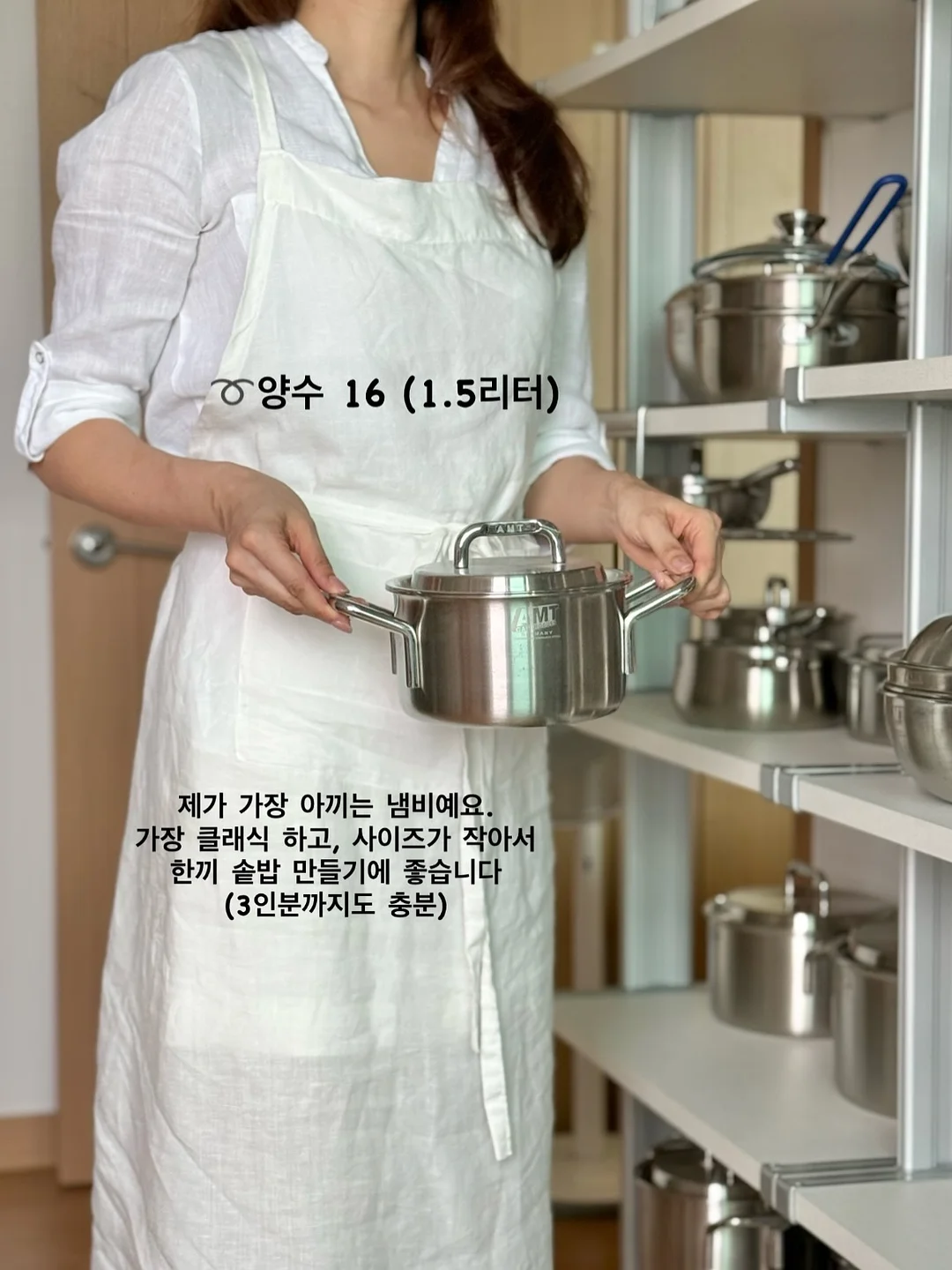 모공팡팡 모공 파우더 3