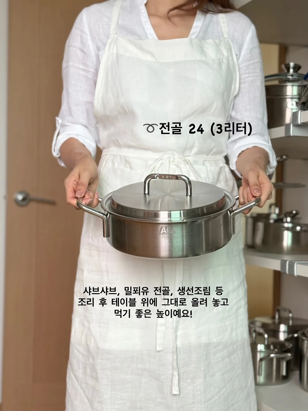 모공팡팡 모공 파우더 4