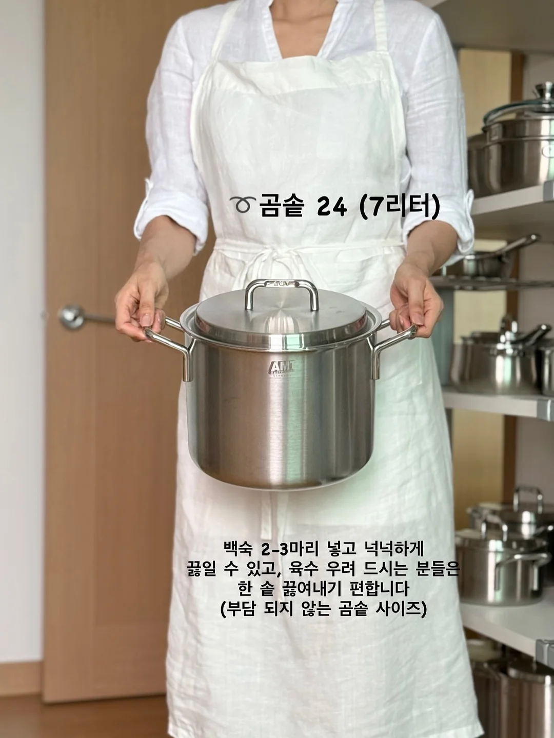 모공팡팡 모공 파우더 5