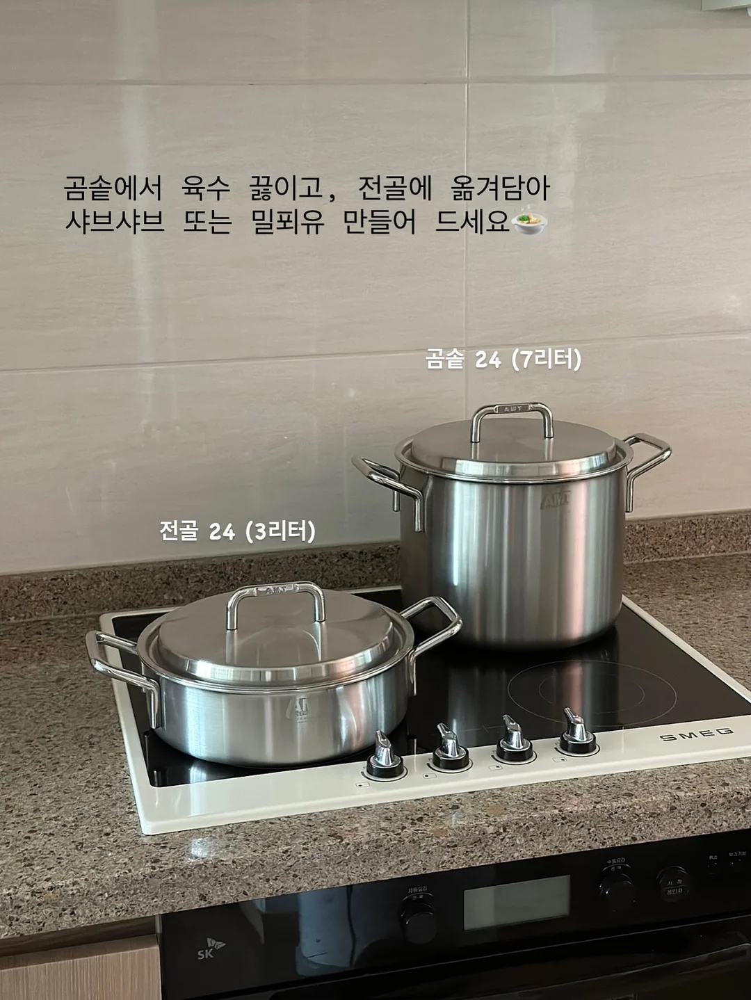 모공팡팡 모공 파우더 7