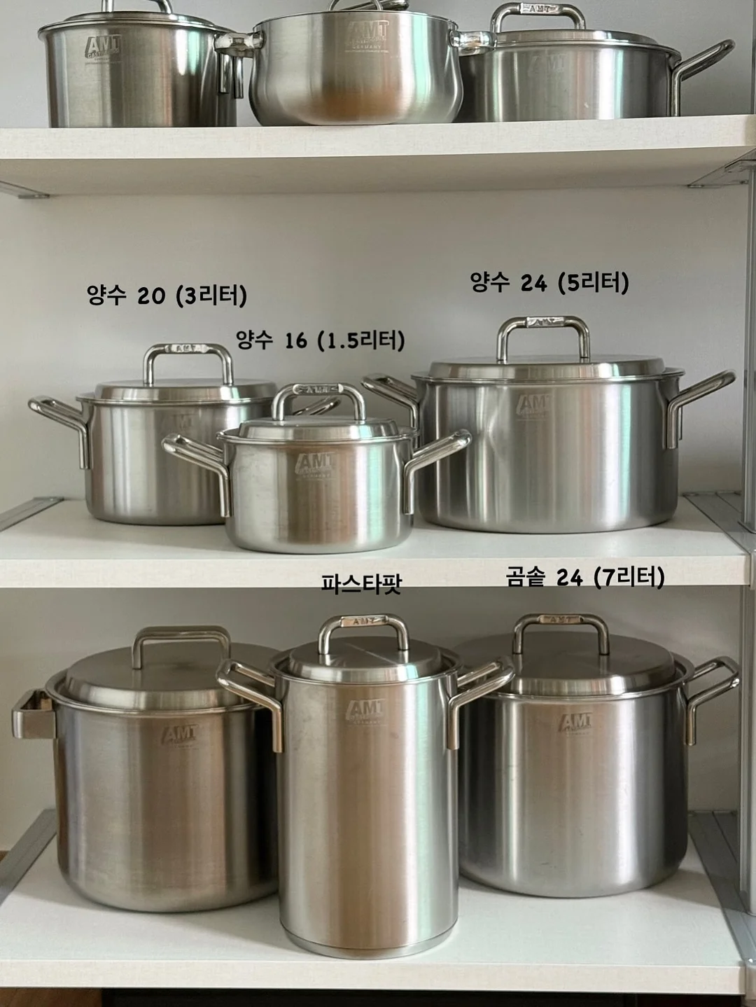 모공팡팡 모공 파우더 8
