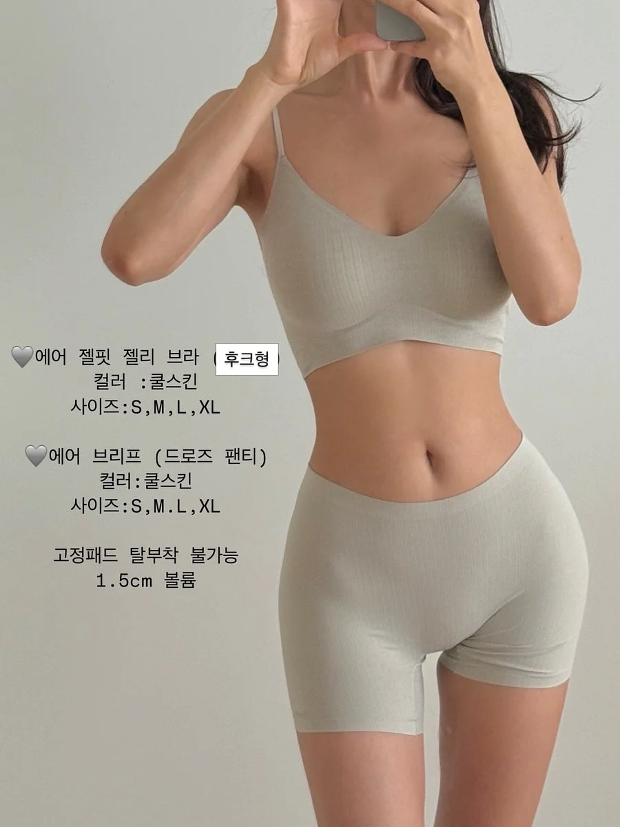 하얀하얀 순면 생리대 1