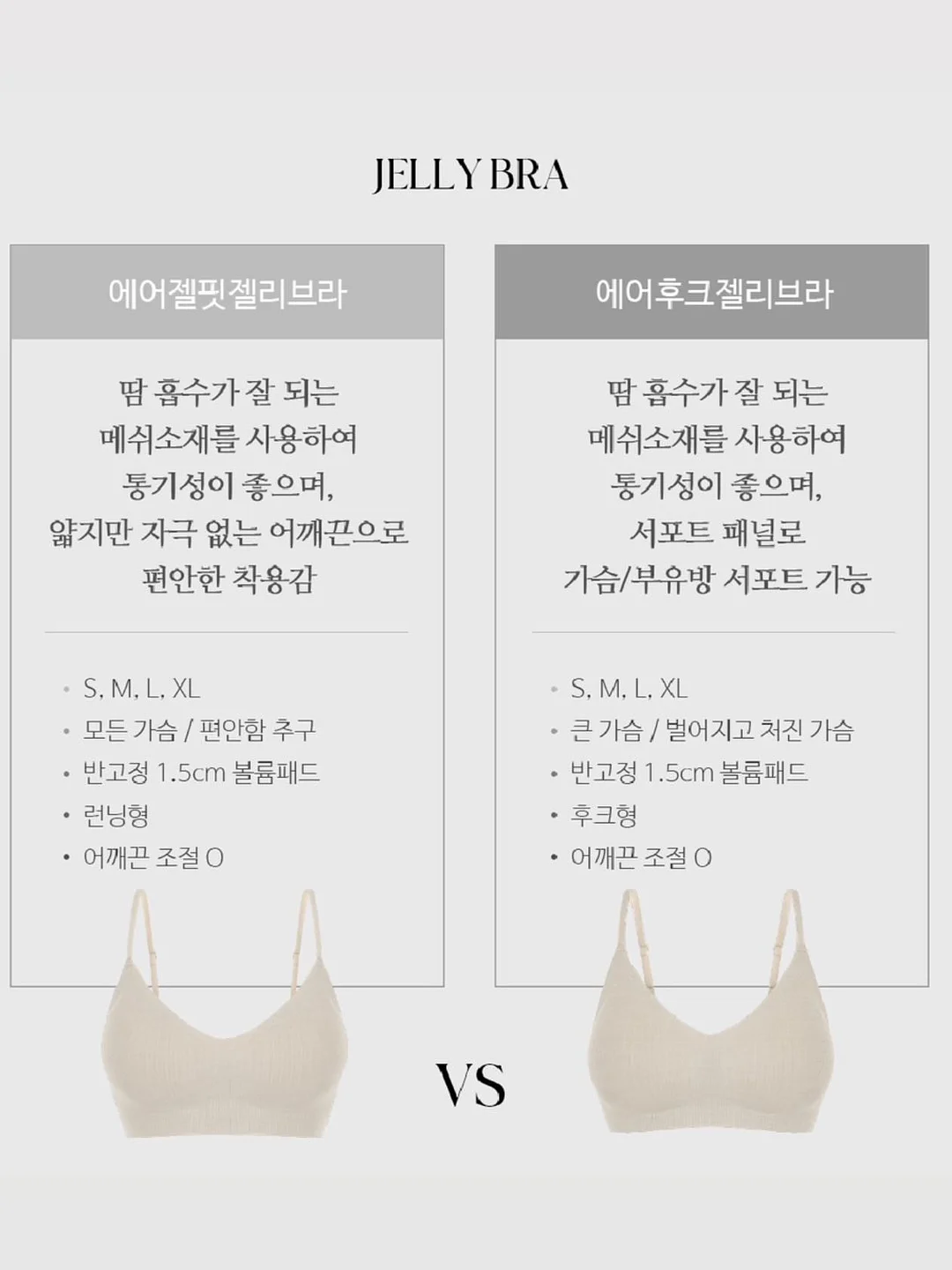 하얀하얀 순면 생리대 3