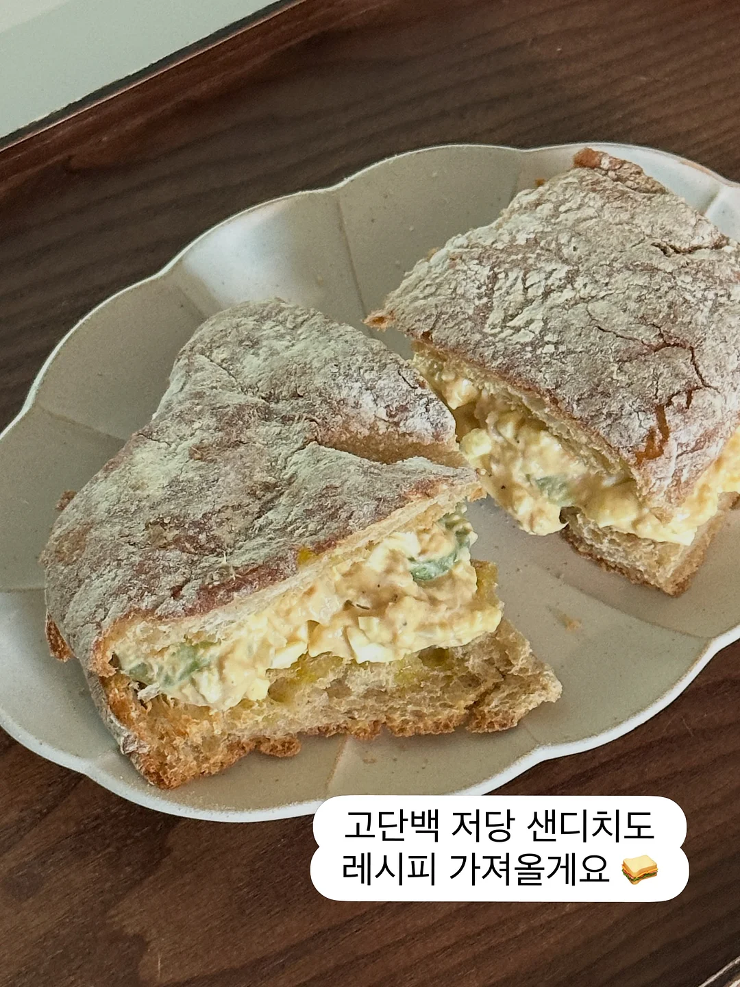 킨더브리제 로션 16