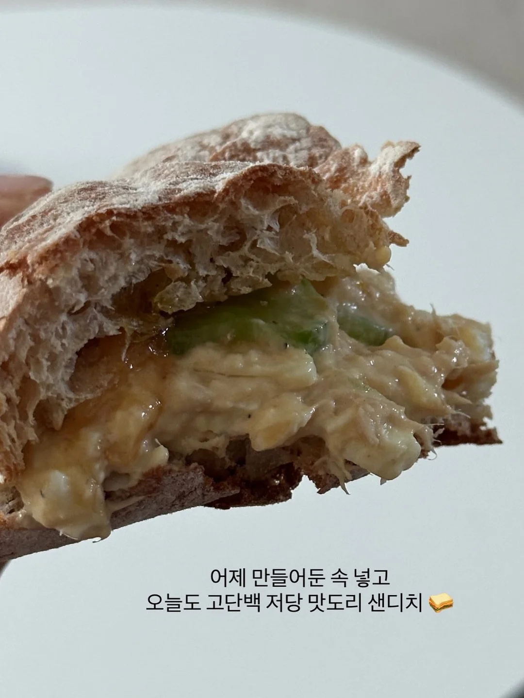 킨더브리제 로션 9