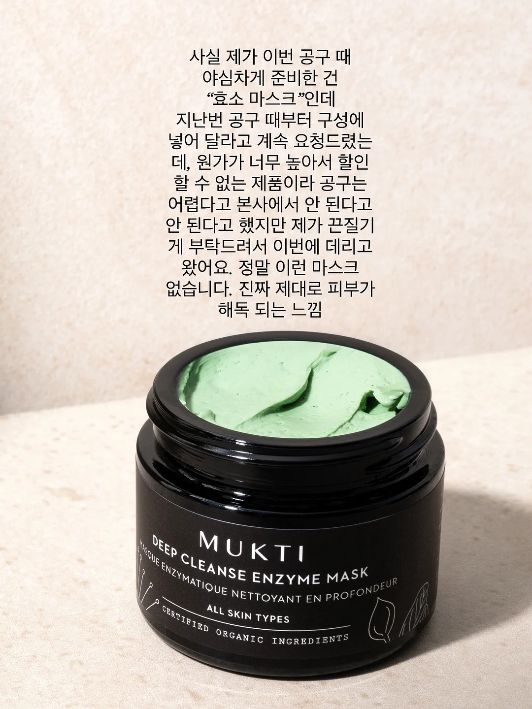 룩트 킨디 자일리톨 캔디 1