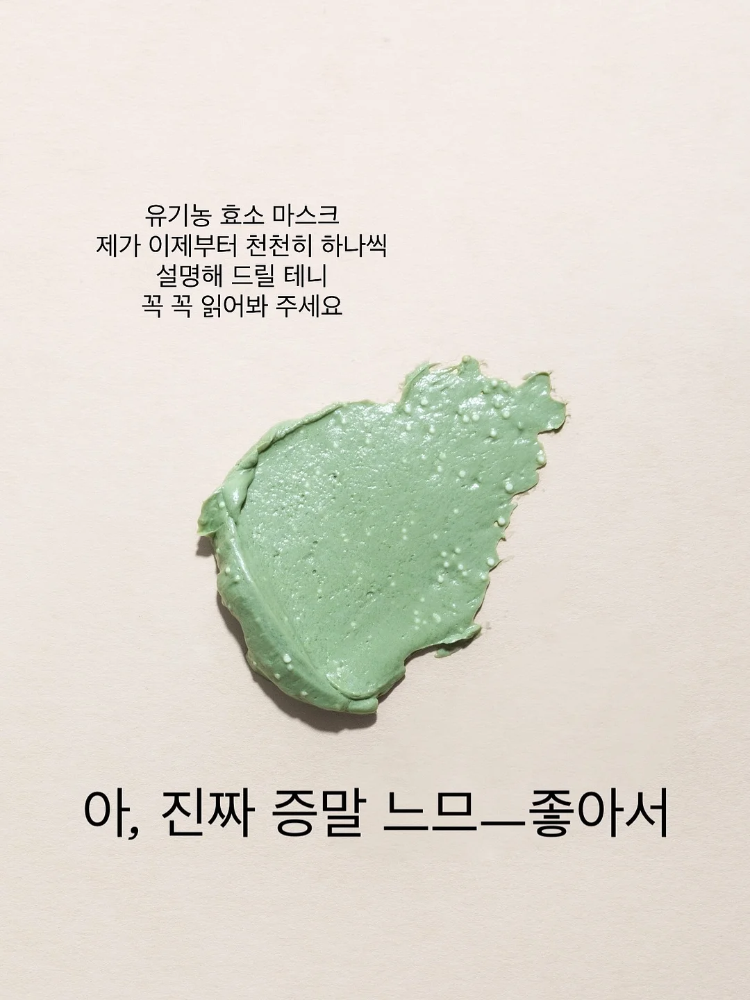 룩트 킨디 자일리톨 캔디 2