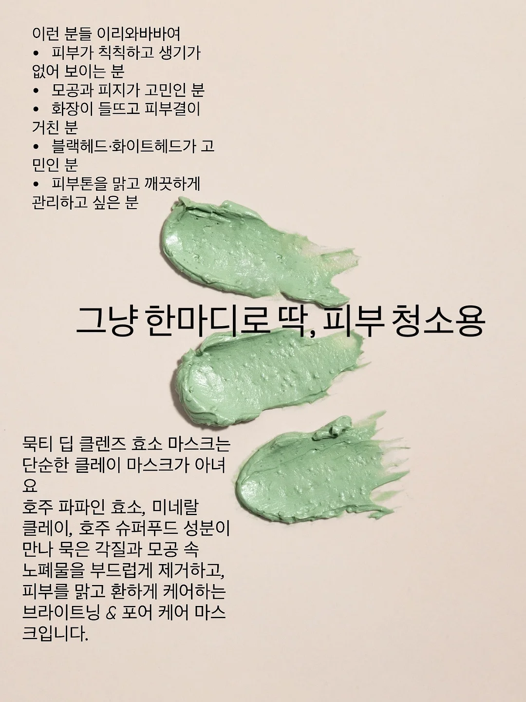 룩트 킨디 자일리톨 캔디 3