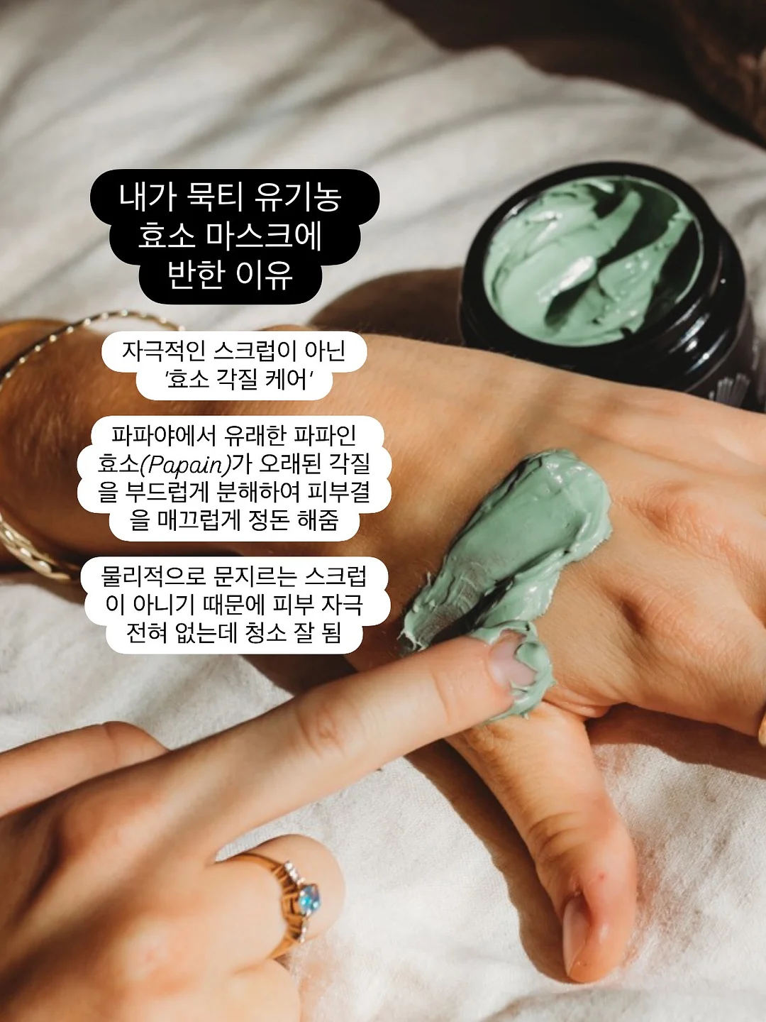 룩트 킨디 자일리톨 캔디 4