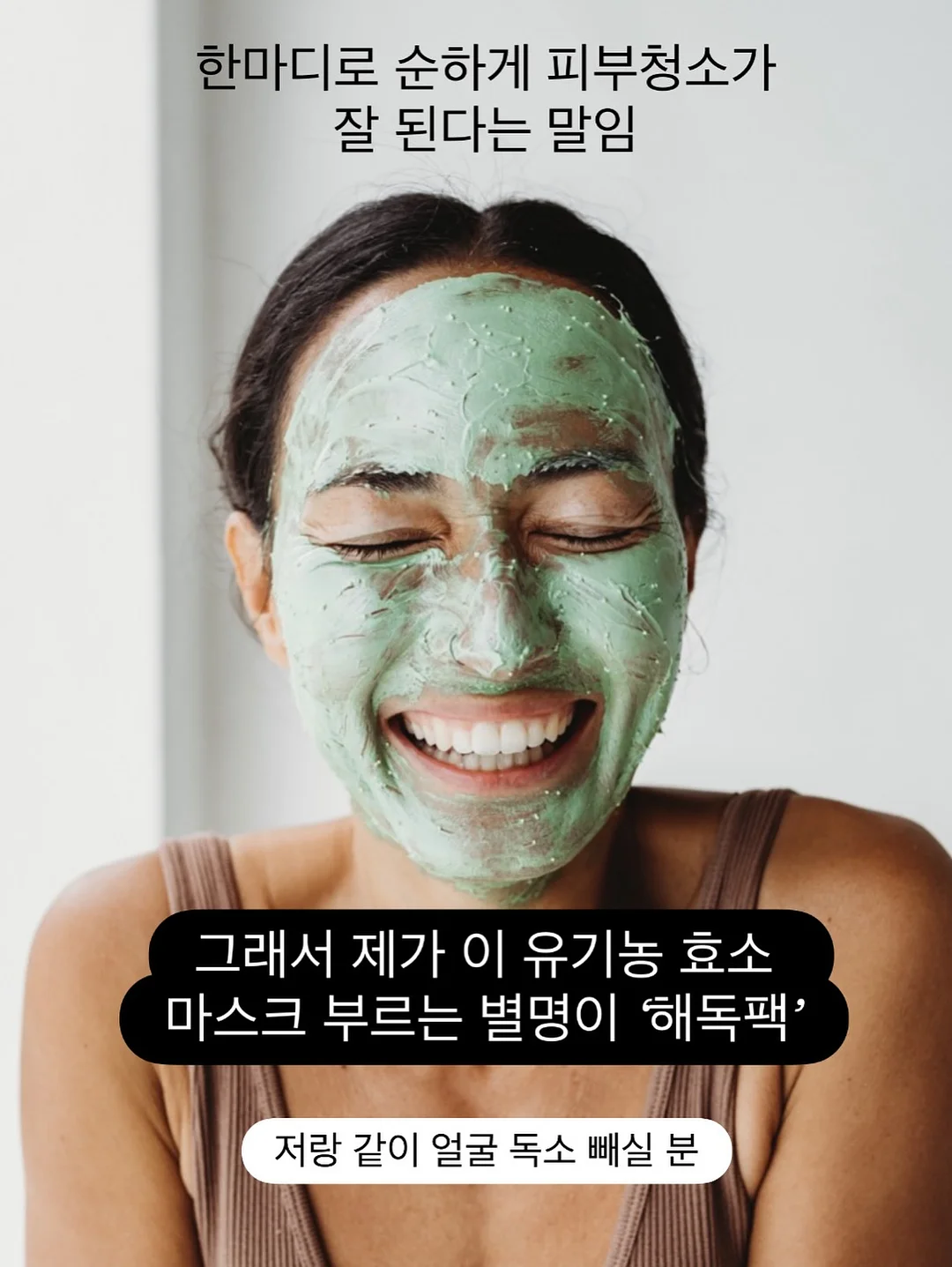 룩트 킨디 자일리톨 캔디 5