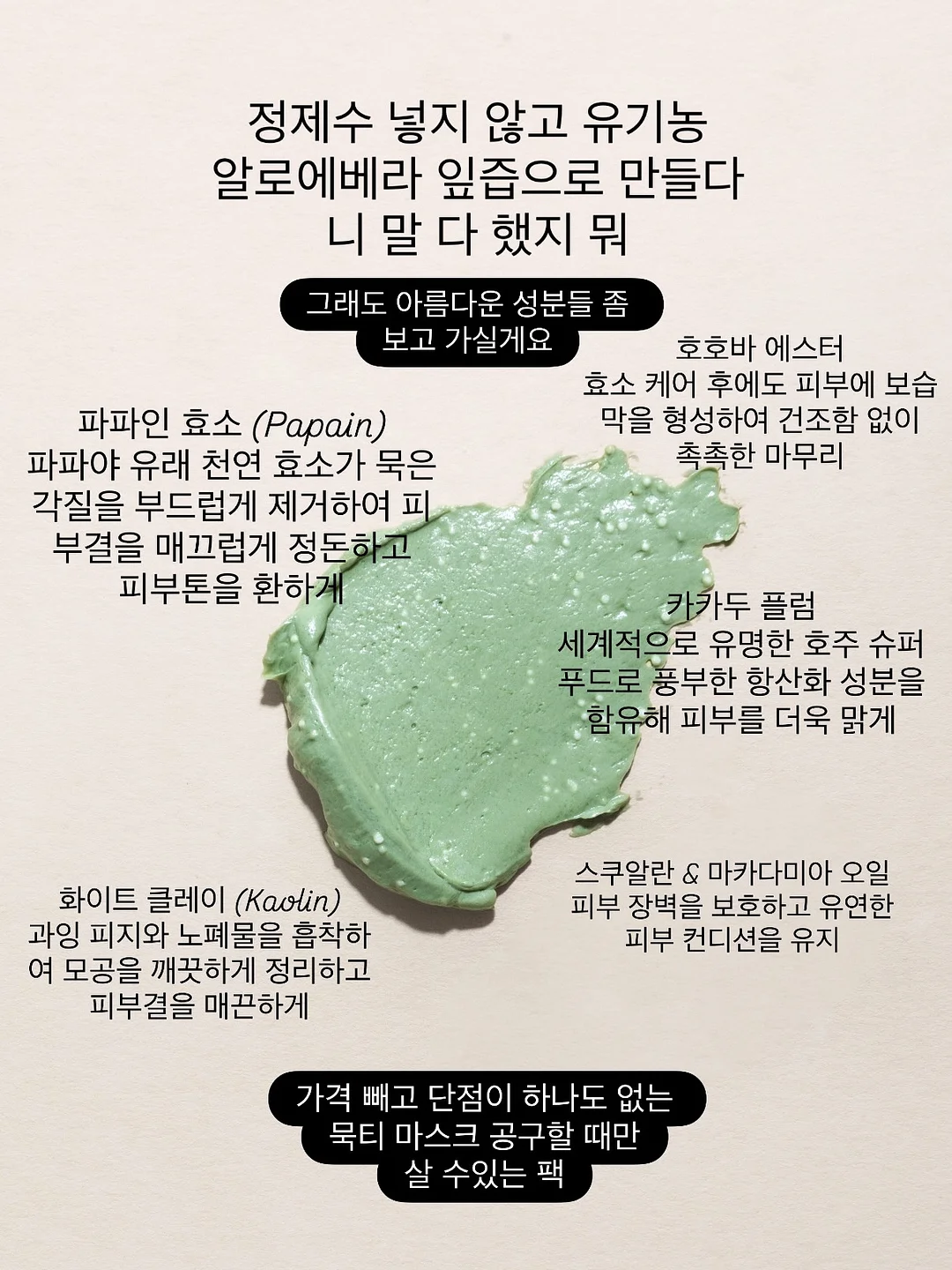 룩트 킨디 자일리톨 캔디 6