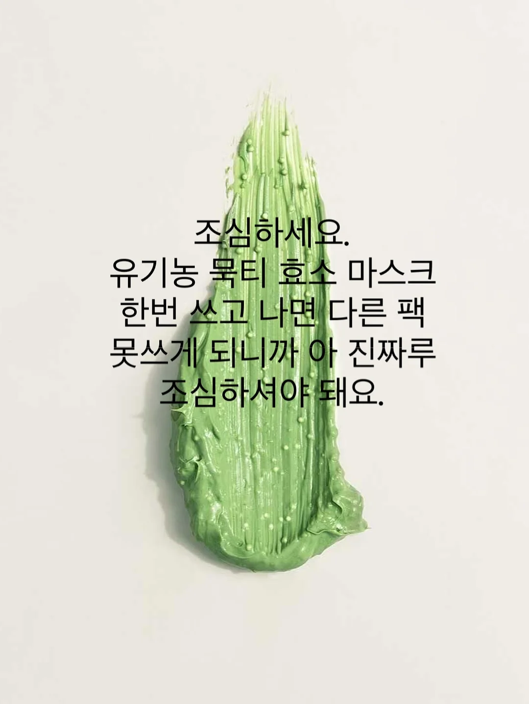룩트 킨디 자일리톨 캔디 7