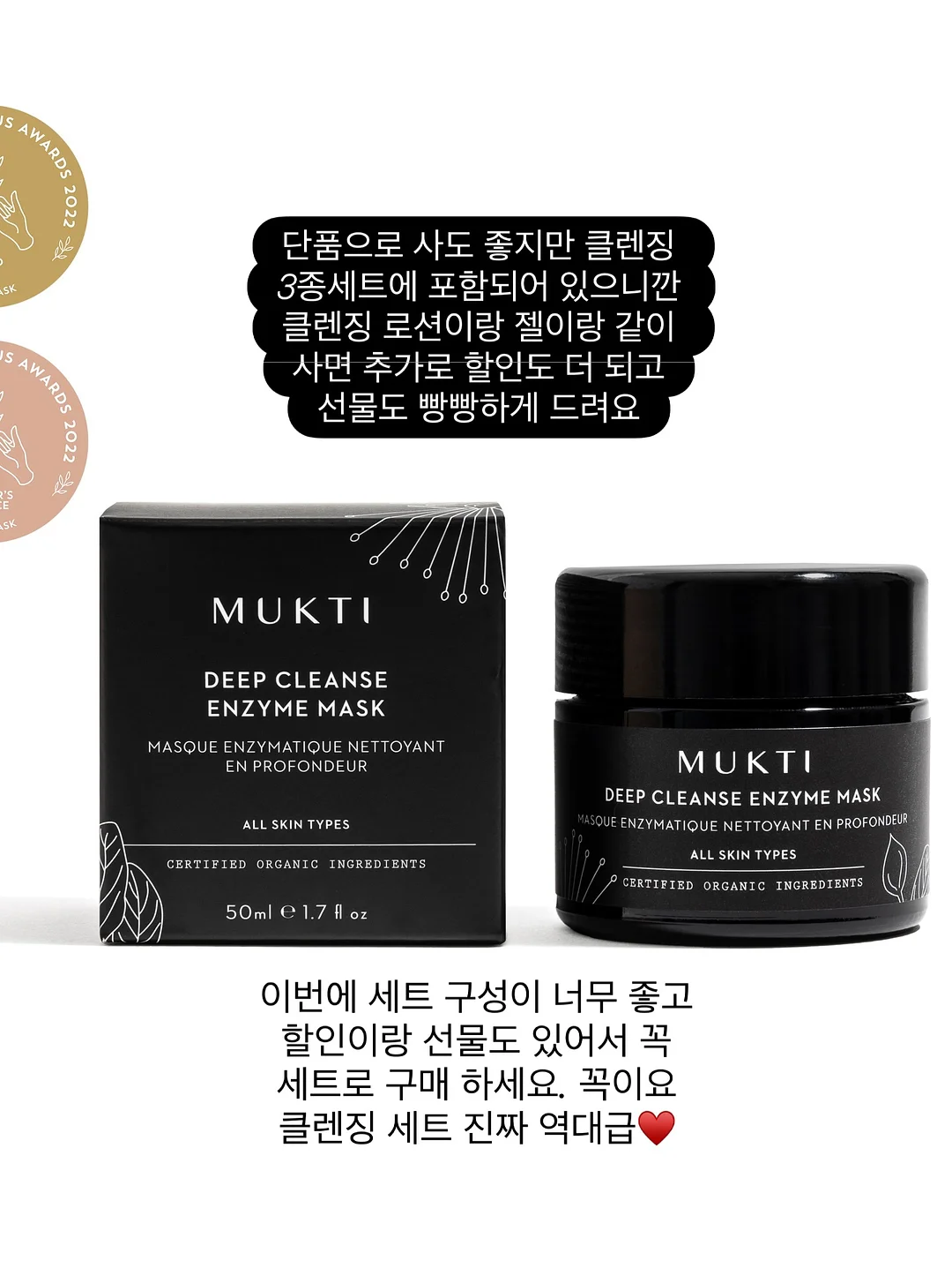 룩트 킨디 자일리톨 캔디 8