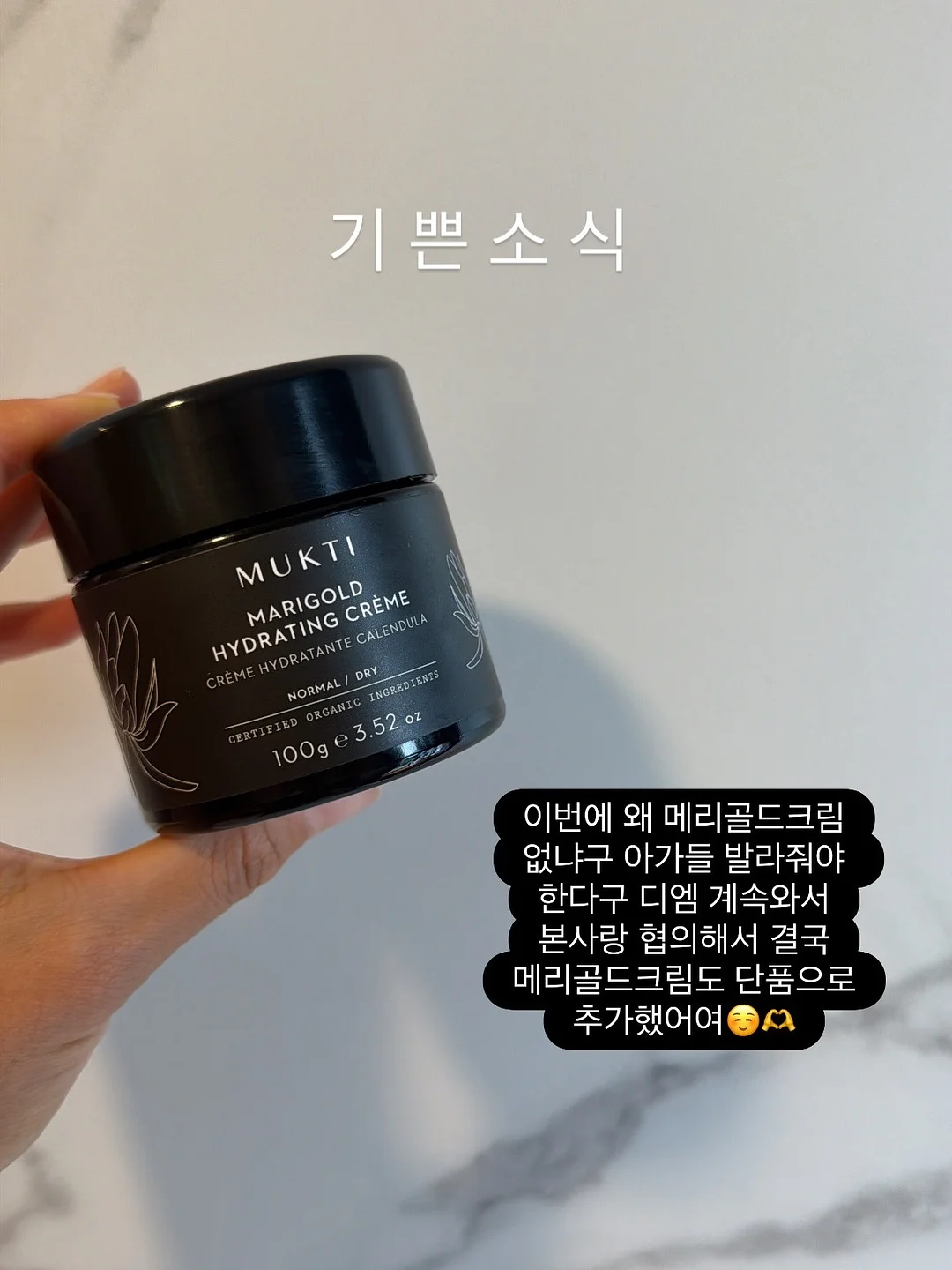 룩트 킨디 자일리톨 캔디 9