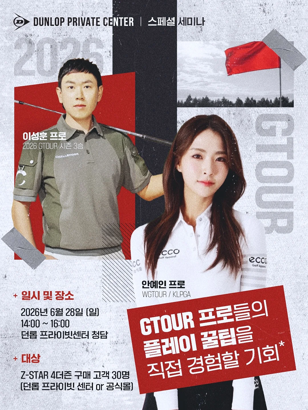 에이미원더 곰돌이 키링 티세트 1