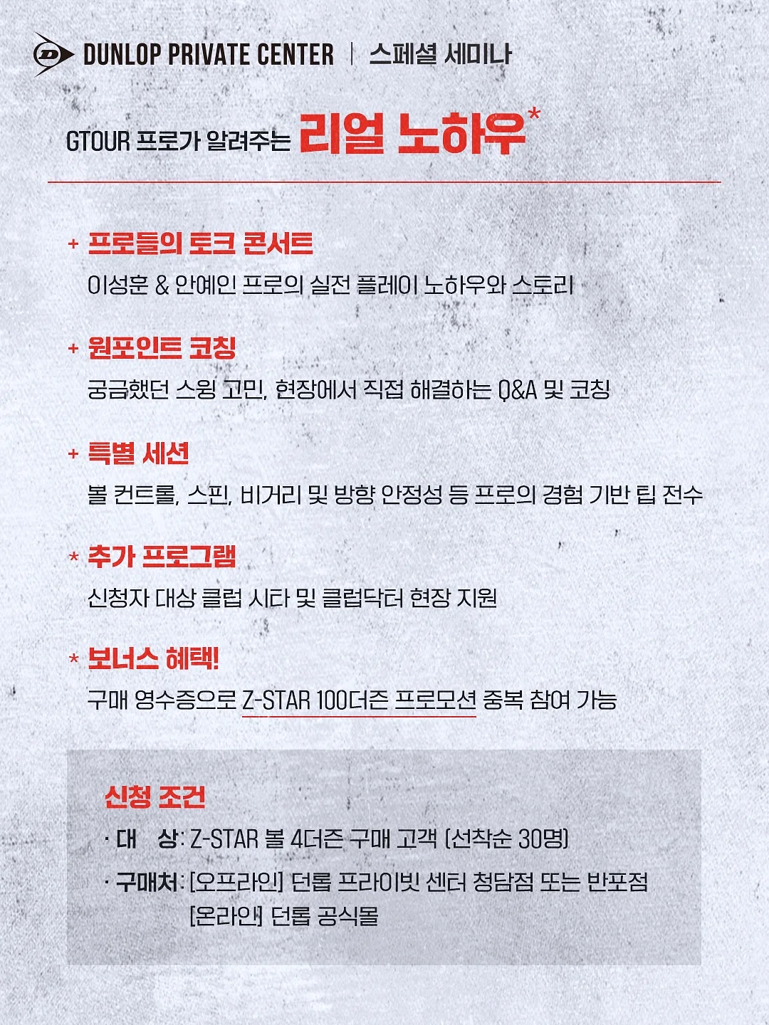 에이미원더 곰돌이 키링 티세트 2