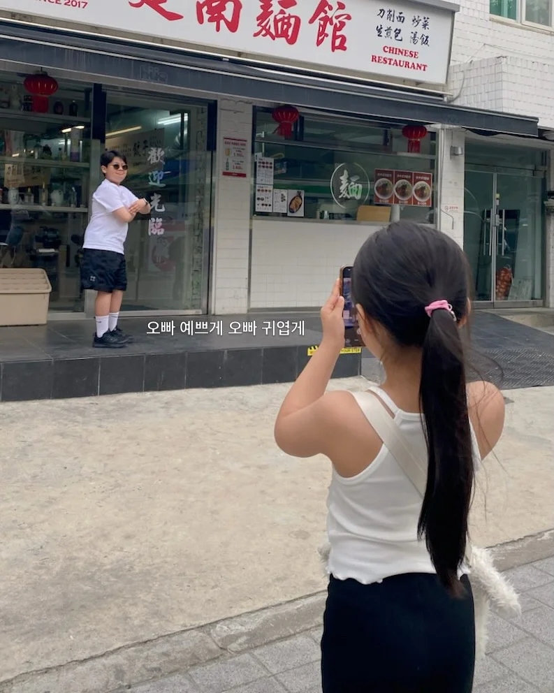 수제 화덕피자 2