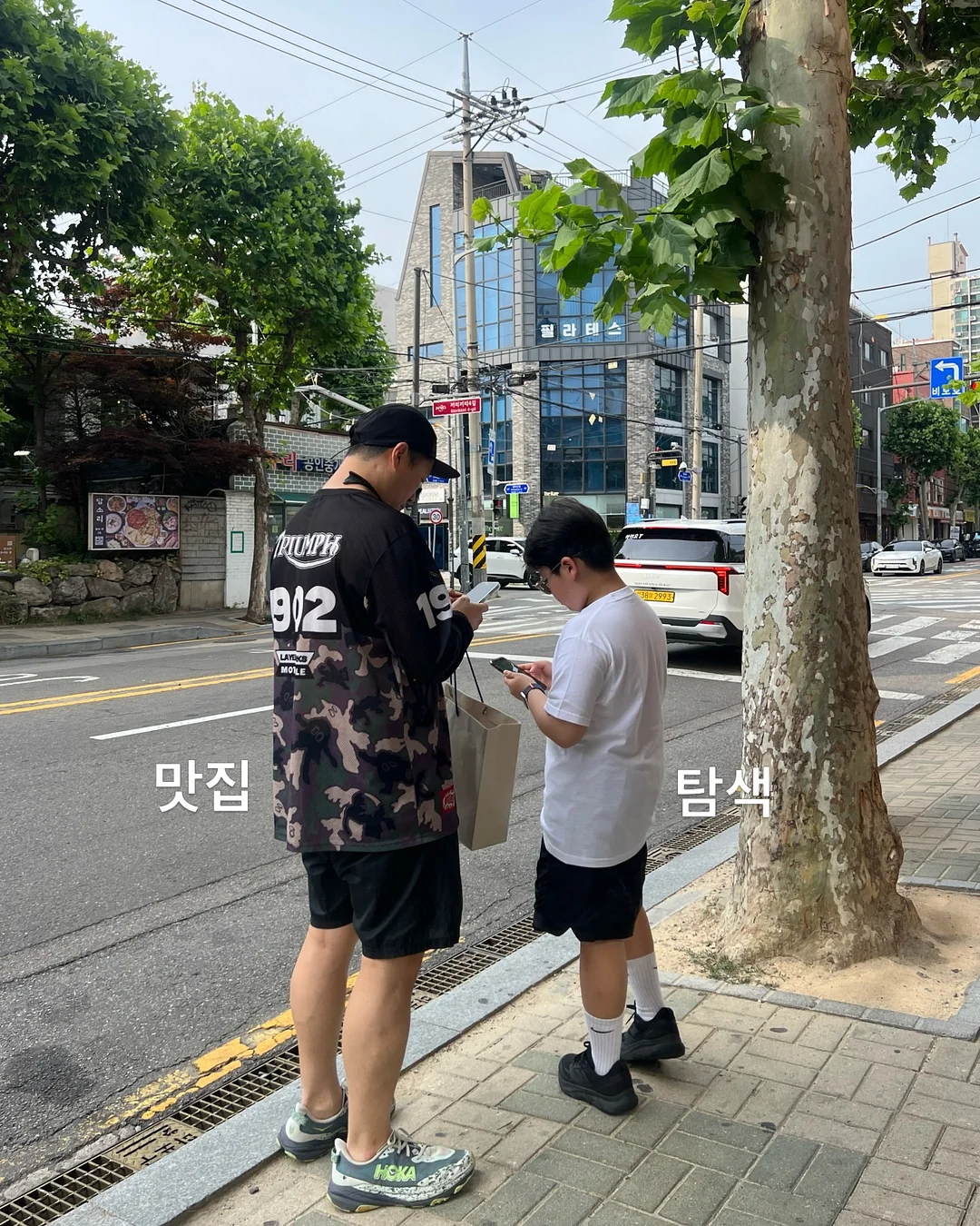 수제 화덕피자 3