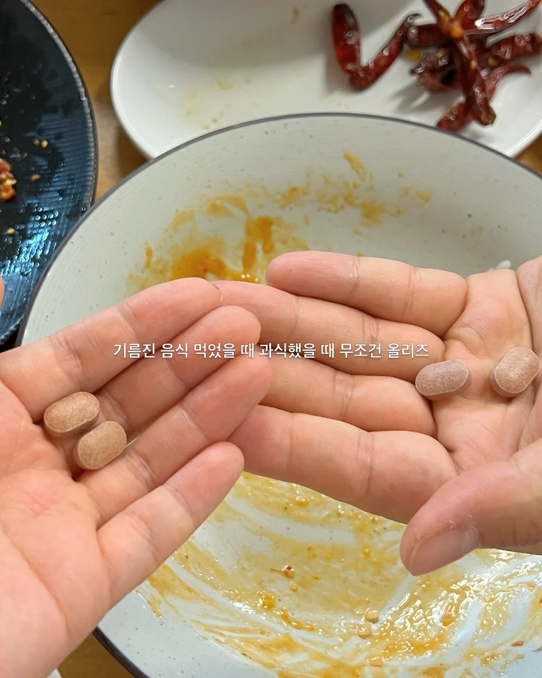 수제 화덕피자 6
