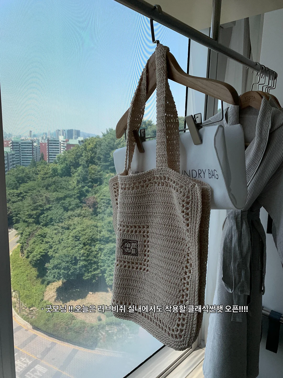 열하루 스마일 스티커 1