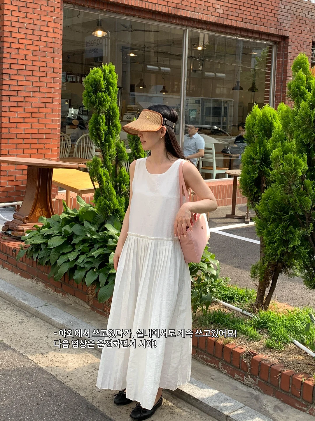 열하루 스마일 스티커 13