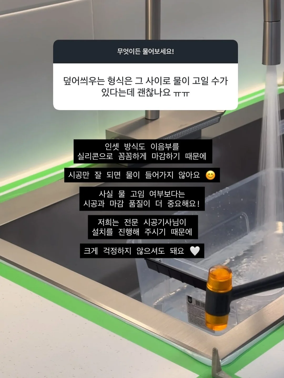 망고 14