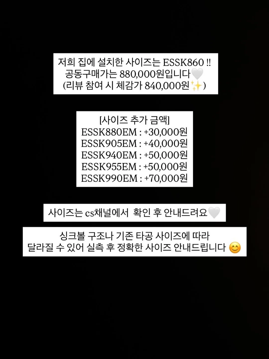 망고 18
