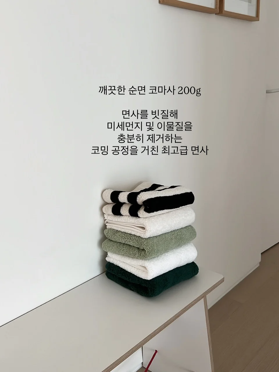 카멜레온 네일 스티커 1