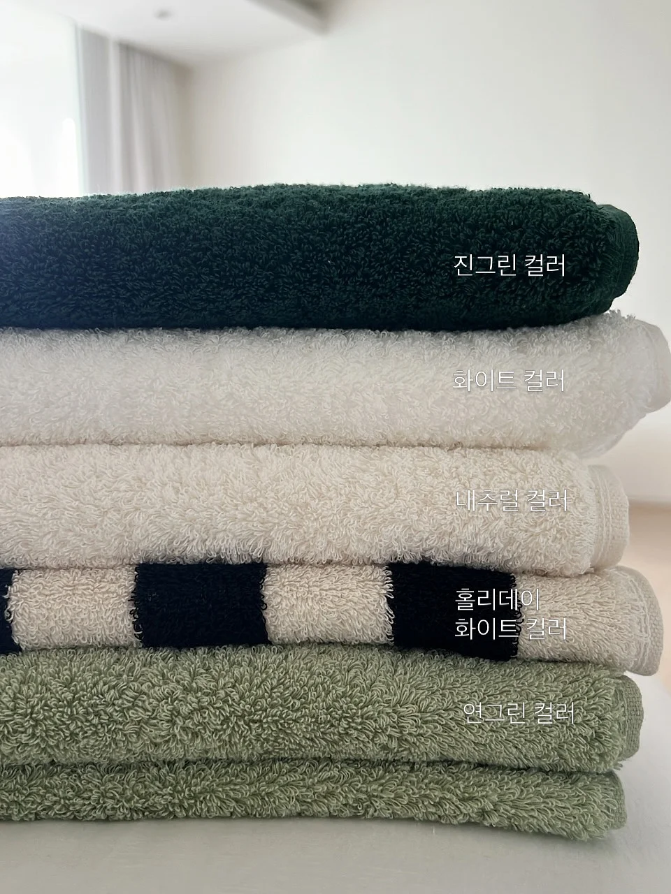 카멜레온 네일 스티커 3