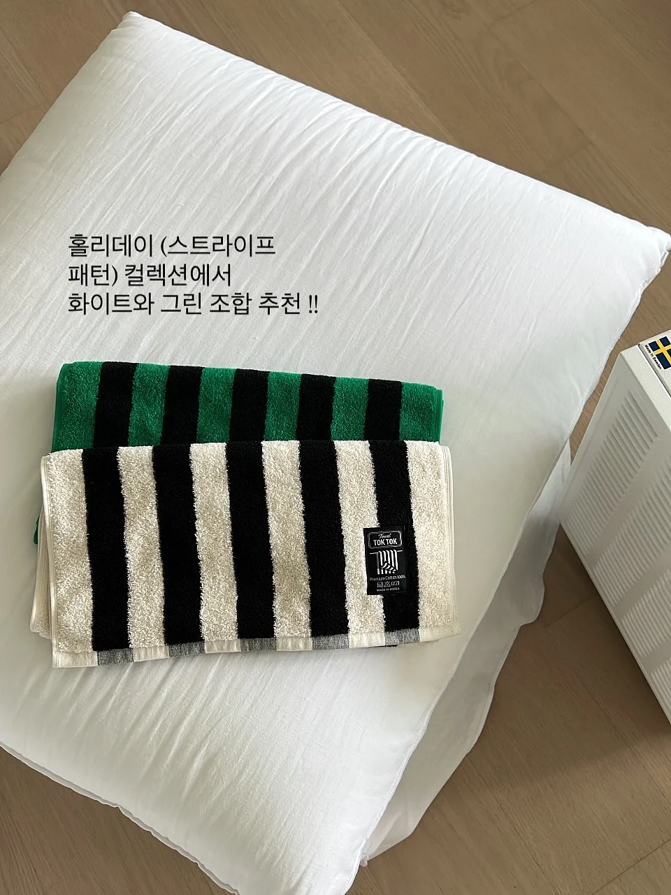 카멜레온 네일 스티커 5