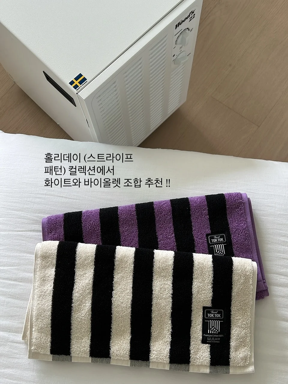 카멜레온 네일 스티커 6