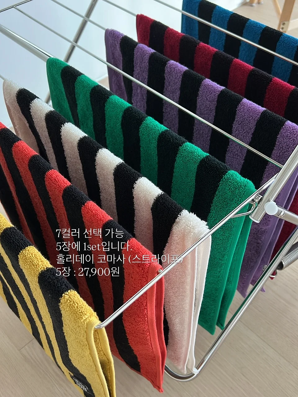 카멜레온 네일 스티커 8
