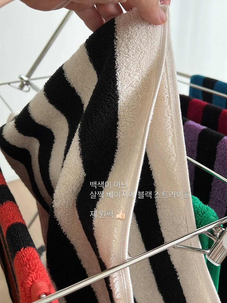 카멜레온 네일 스티커 9