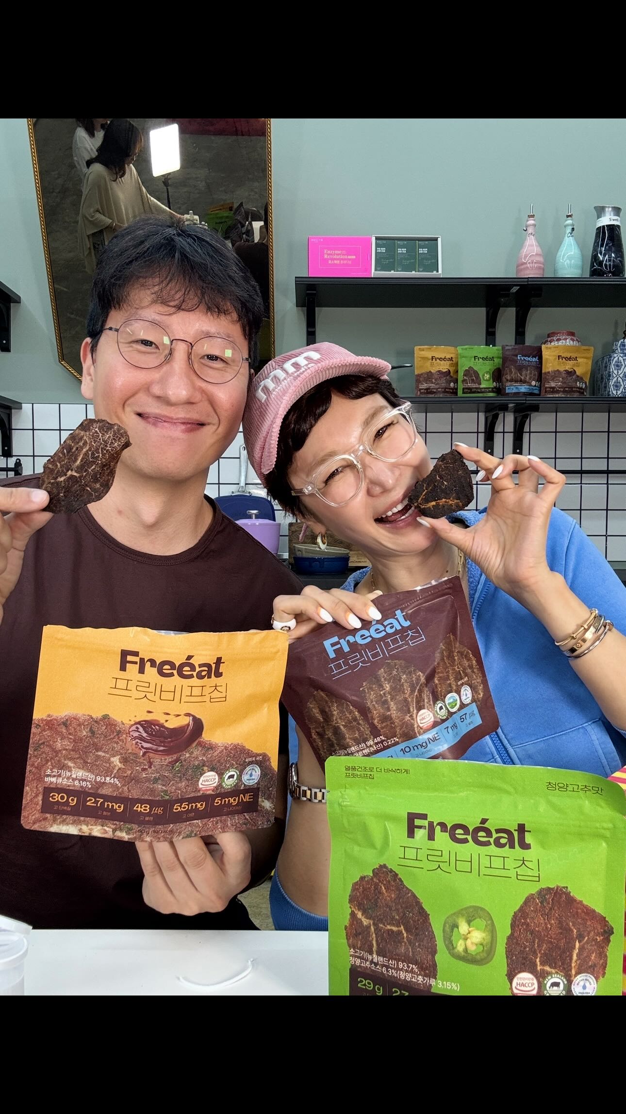 똑게육아 이유식 e북