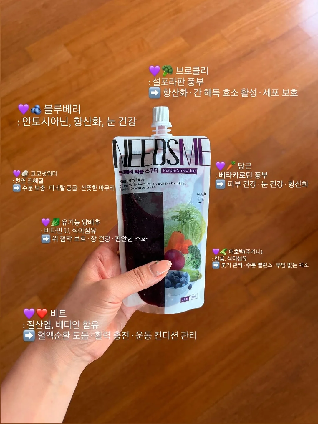 오레오 4