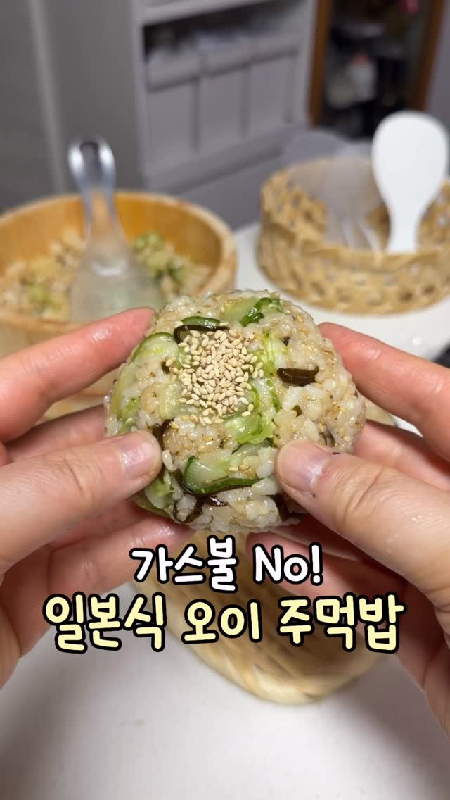 숱채움 시술