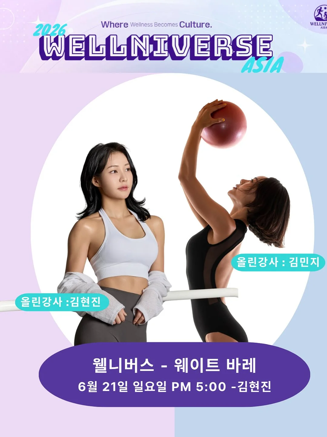 버크셔K 냉제육 11