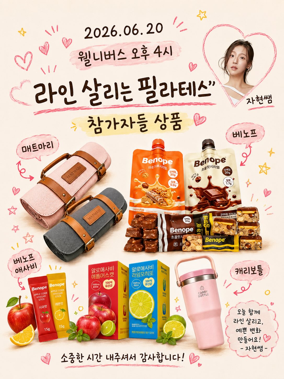 버크셔K 냉제육 6
