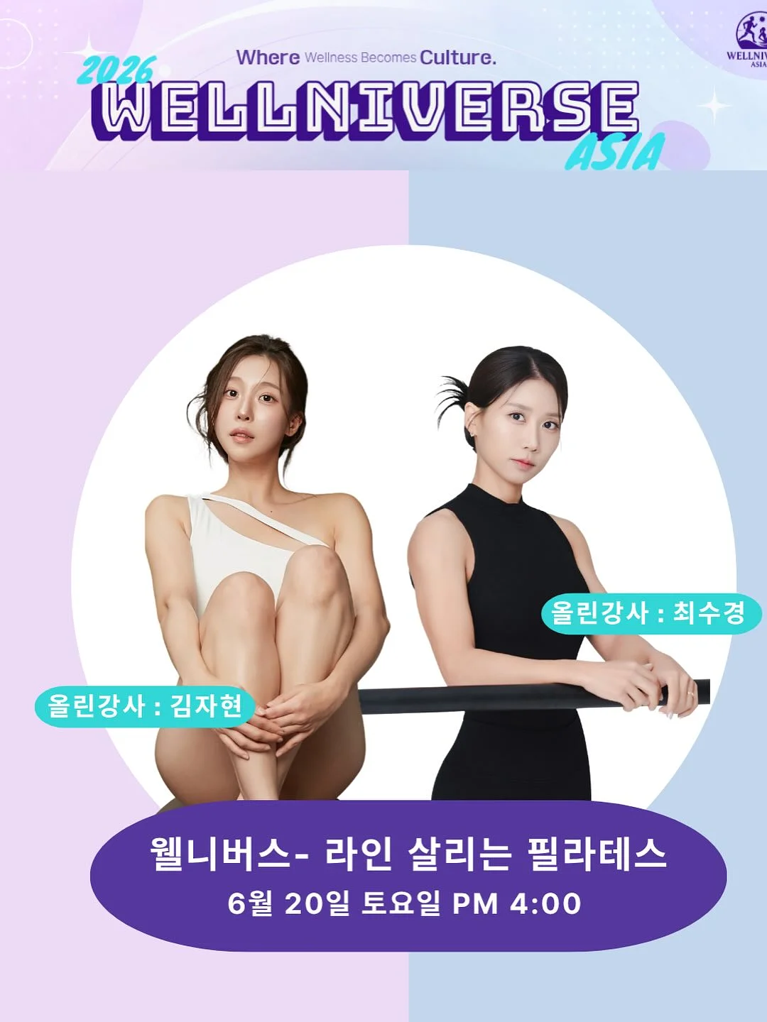버크셔K 냉제육 8