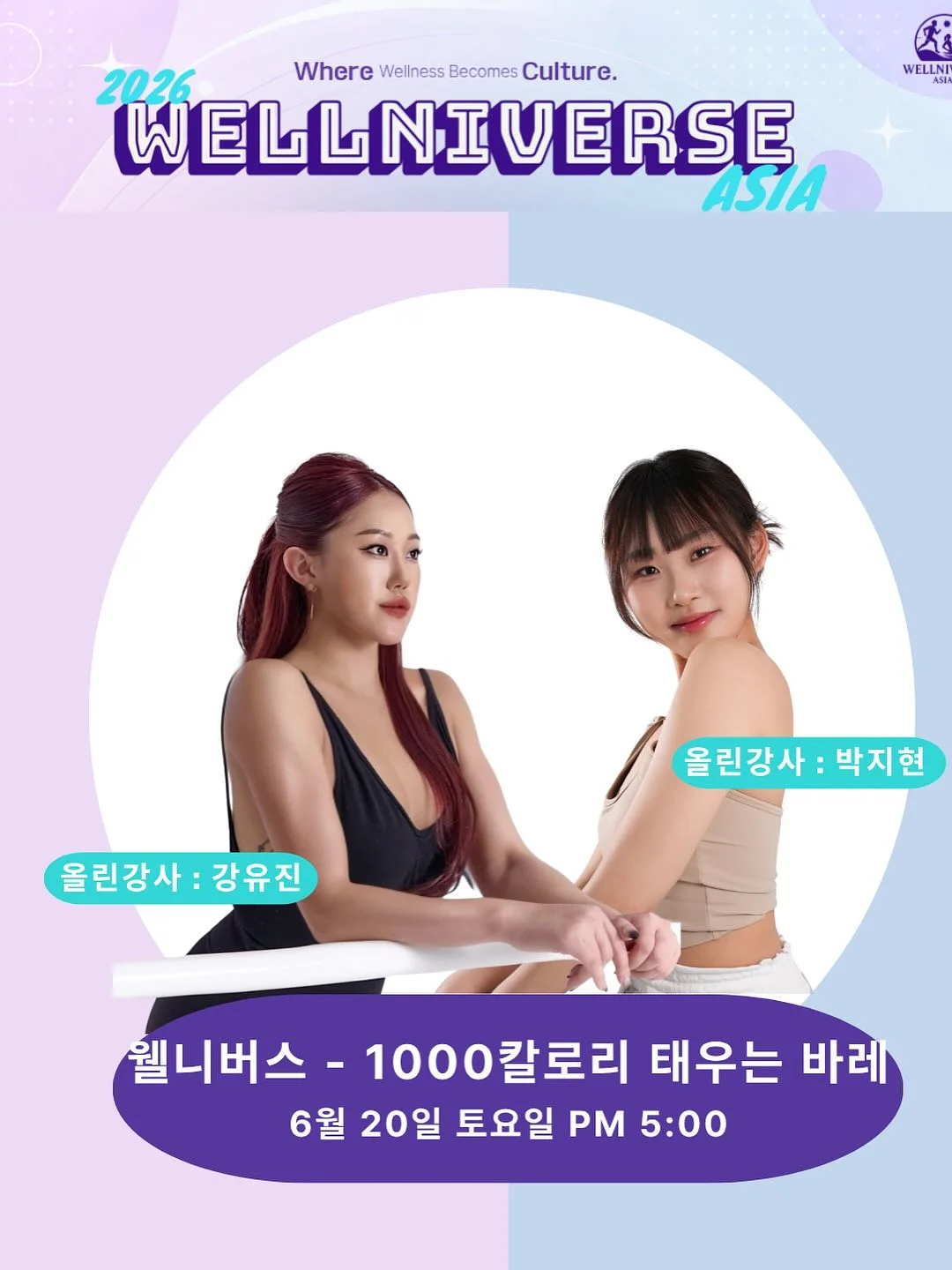 버크셔K 냉제육 9