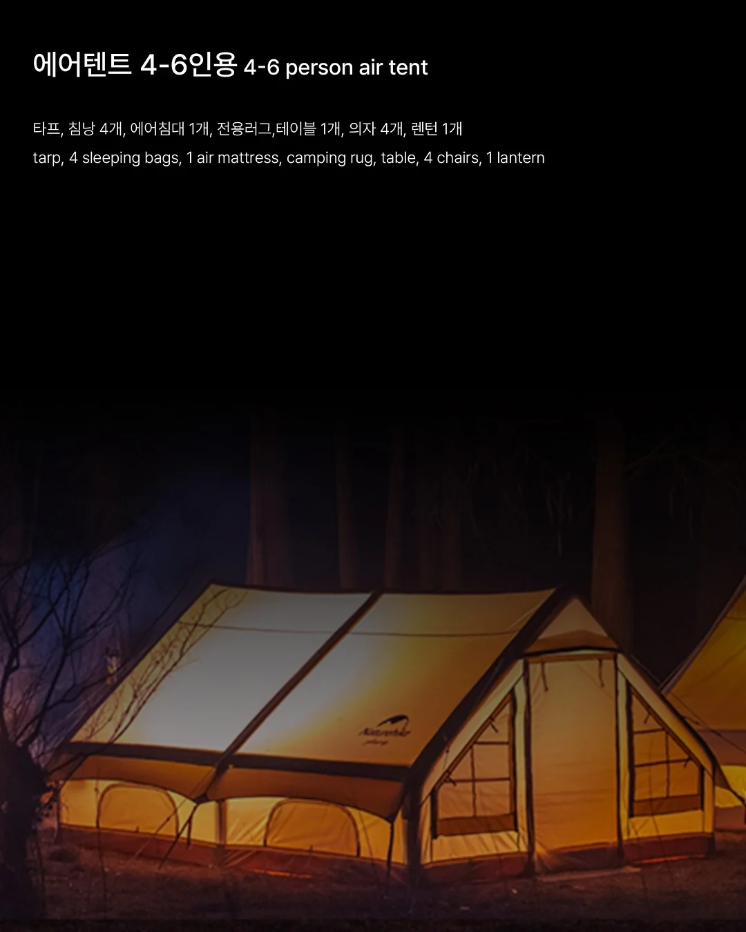 냉장고바지 5