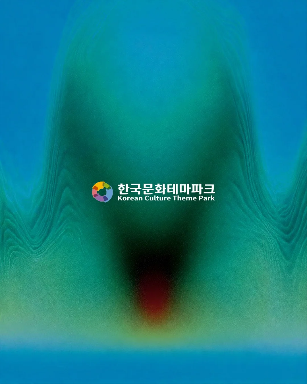 냉장고바지 7