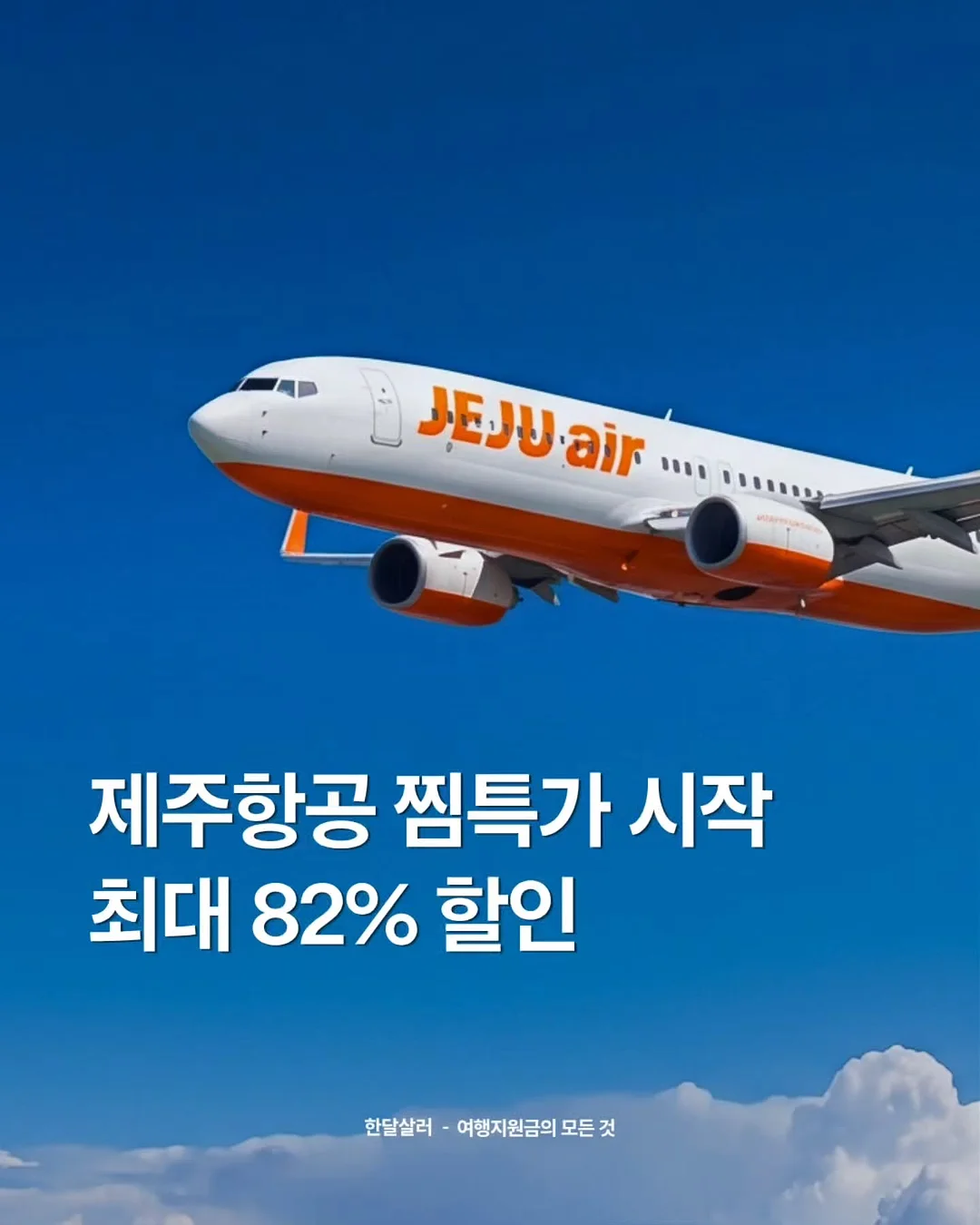 나이스필 비온 리버티 패턴 이불 1