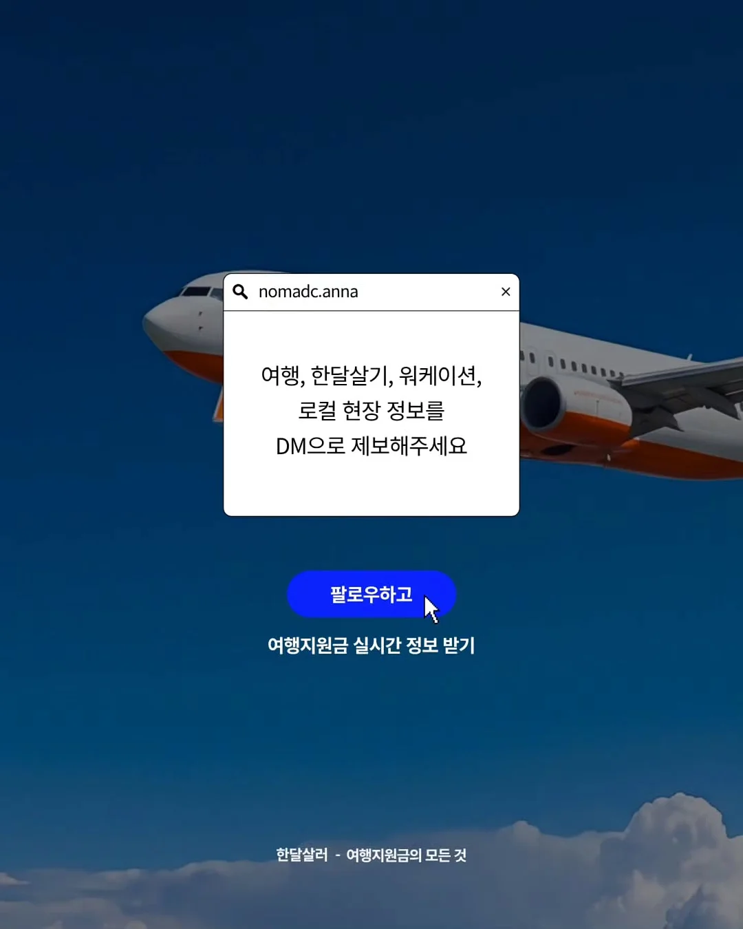 나이스필 비온 리버티 패턴 이불 4