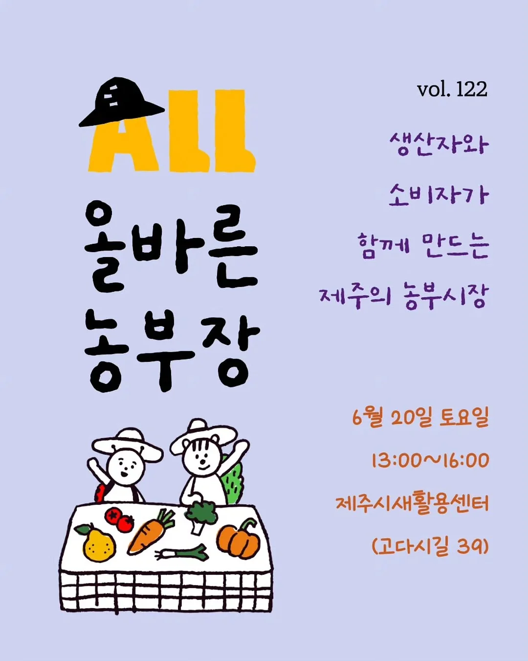 신장 케어 1
