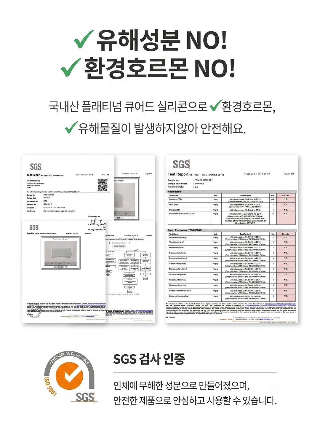 수피 USB 3.2 to C타입 충전 케이블 9