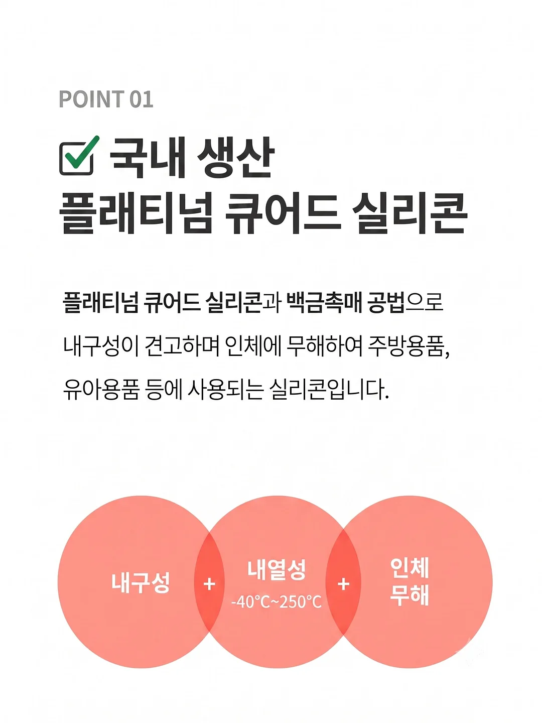 수피 USB 3.2 to C타입 충전 케이블 10